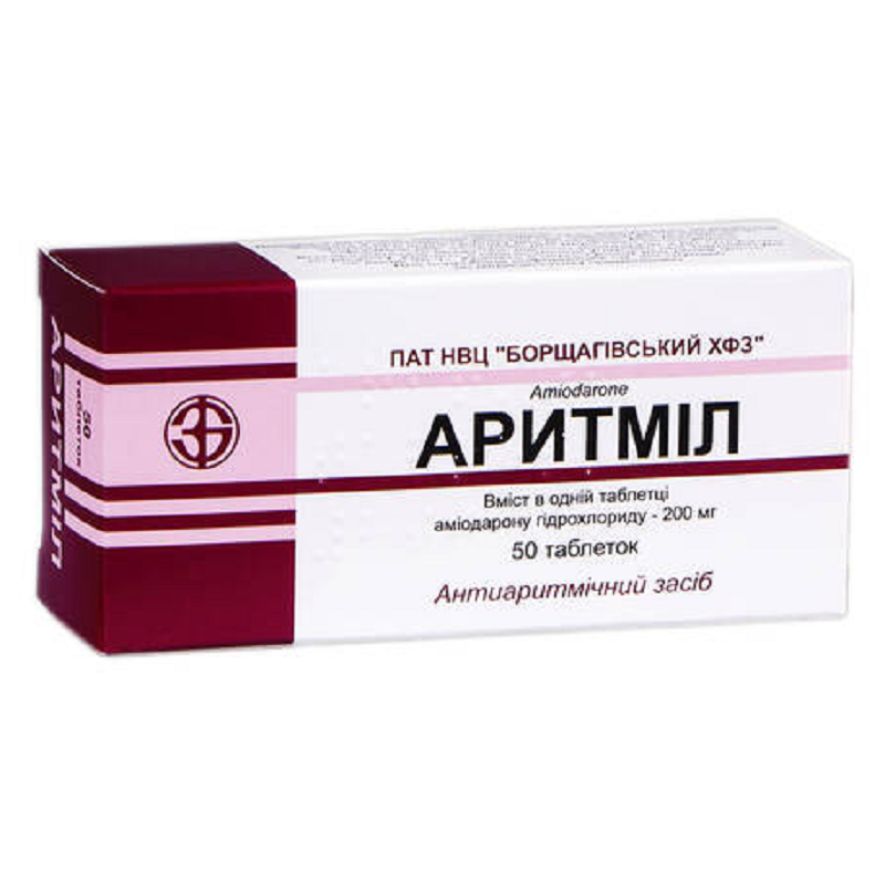 АРИТМІЛ таблетки по 200 мг, по 10 таблеток у блістері, по 5 блістерів у пачці з картону